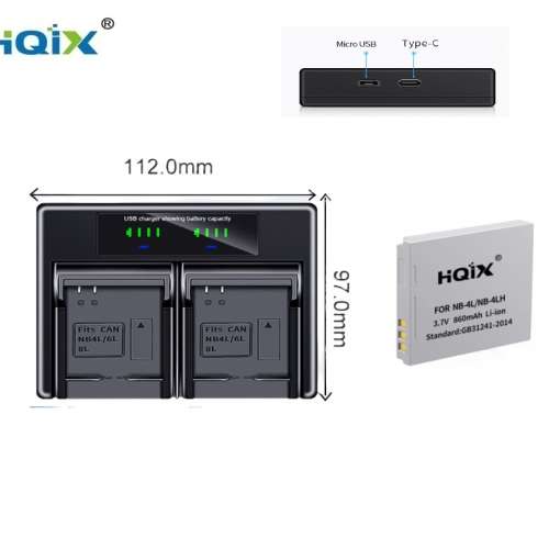 HQIX NB-4L / NB-4LH Lithium-Ion Battery With LCD Display USB-C Dual Charger