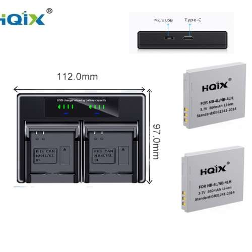 HQIX NB-4L / NB-4LH Lithium-Ion Battery With LCD Display USB-C Dual Charger