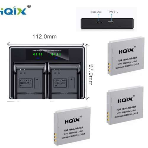 HQIX NB-4L / NB-4LH Lithium-Ion Battery With LCD Display USB-C Dual Charger