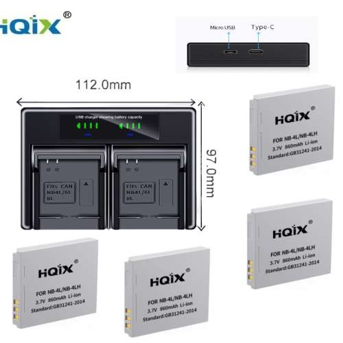 HQIX NB-4L / NB-4LH Lithium-Ion Battery With LCD Display USB-C Dual Charger