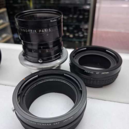 APOCHROMAT KINOPTIK PARIS 150MM F2.5 MOVIE LENS PENTAX 6X7 HELICOID