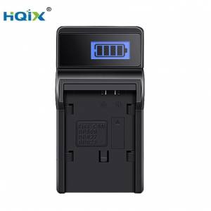 HQIX BP-820 Lithium-Ion Battery Pack With LCD Display USB Charger 電池連充電機