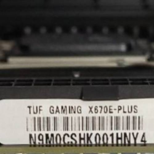 ASUS TUF X670E PLUS