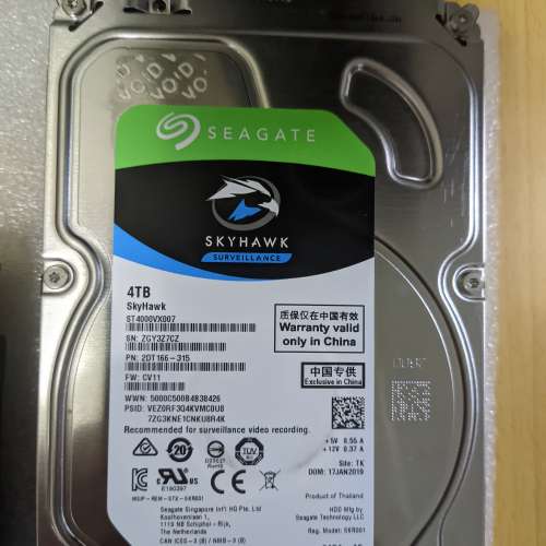 SEAGATE 2TB & 4TB  監控 SATA  HDD -100% WORK(7日保)