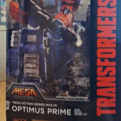 Toys Alliance Mega Action 巨大可動系列 MAS-01 柯博文