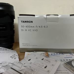 Tamron 50-400mm F 4.5-6.3 for Sony Emount