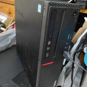 Lenovo m700 i5 6500 PC