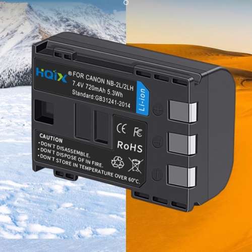 HQIX NB-2LH / NB-2L Lithium-Ion Battery 代用鋰電池 (For CANON，720mAh)