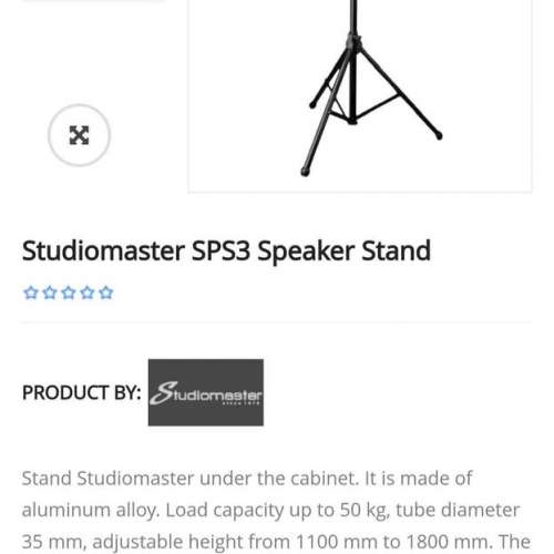 Studiomaster SPS3 Speaker Stand