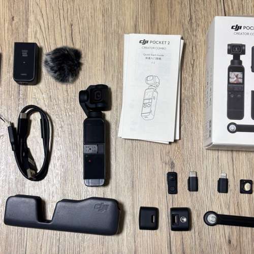 DJI Pocket 2 Creator Combo