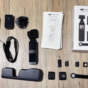 DJI Pocket 2 Creator Combo