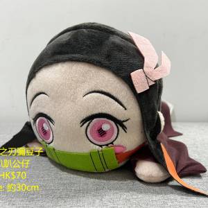 鬼滅之刃彌豆子 （約30cm）