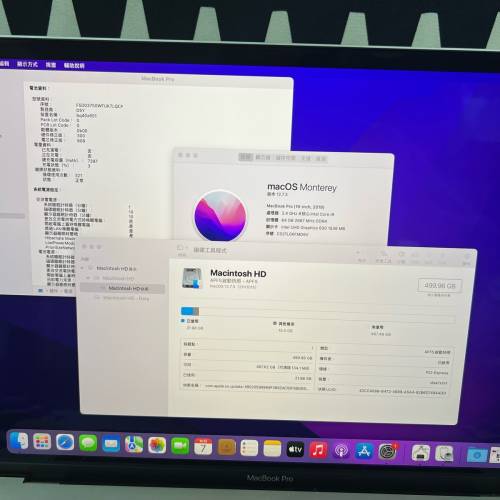 ✅MacBook Pro 16''吋 i9 8核晶片 2.3Ghz  64GB ram+ 512GB silver銀色蘋果手提電...