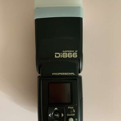 Nissi Di866 Mrrk ll 閃光燈 Canon 99% 行貨 未用過