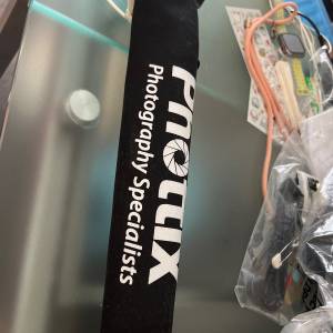 Phottix umbrella