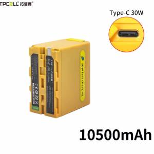 TPCELL NP-F970PD Capacity and Type-C Fast Charging For Sony 代用鋰電池 (10500...