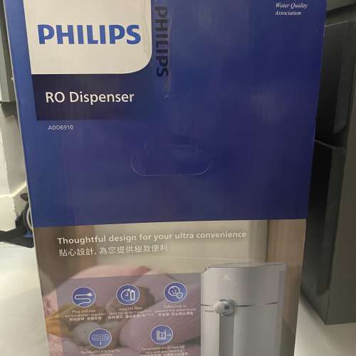 Philips 飛利浦RO純淨飲水機ADD6910