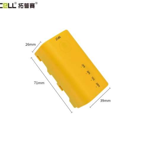 TPCELL NP-F550C / NP-F570C Capacity and Type-C Fast Charging Lithium-Ion Battery