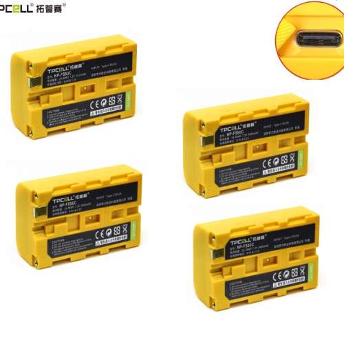 TPCELL NP-F550C / NP-F570C Capacity and Type-C Fast Charging Lithium-Ion Battery