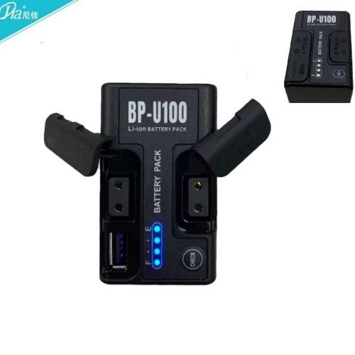 NIJIA BP-U100 Lithium-Ion Battery 代用鋰電池 (14.4V，6900 mAh)