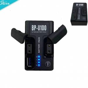 NIJIA BP-U100 Lithium-Ion Battery 代用鋰電池 (14.4V，6900 mAh)