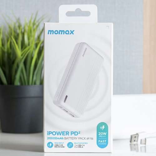 MOMAX iPower PD 快充流動電源20000mAh