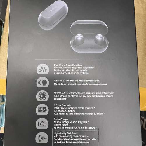 全新 Panasonic technics az70 藍芽耳機 true wireless earbuds