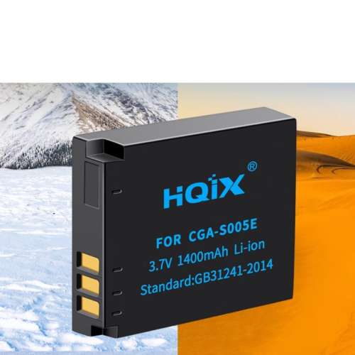 HQXI CGA-S005 / CGA-S005A / CGA-S005A/1B / CGA-S005E Battery (1400mAh)