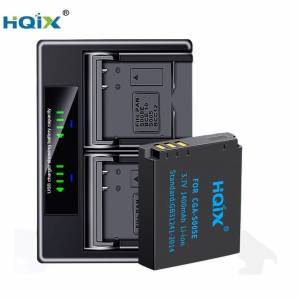 HQXI Panasonic CGA-S005 / CGA-S005A / CGA-S005A With LCD Display USB-C Charger