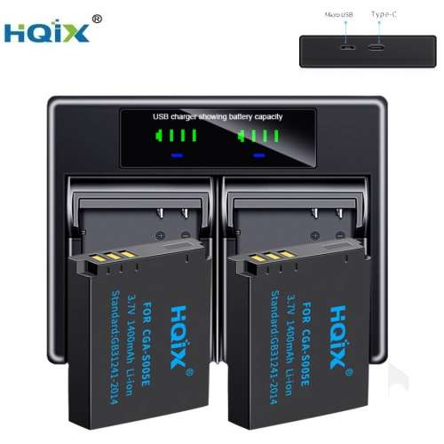 HQXI Panasonic CGA-S005 / CGA-S005A / CGA-S005A With LCD Display USB-C Charger