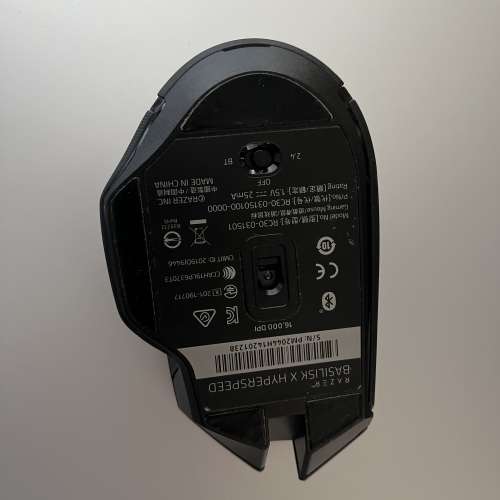 Razer Basilisk X HyperSpeed 無線遊戲滑鼠