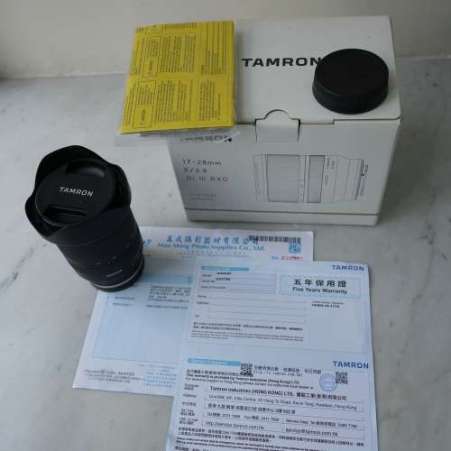 Tamron 17-28mm f2.8 for Sony