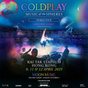 COLDPLAY "MUSIC of the SPHERES" 世界巡迴演唱會 2025 香港站