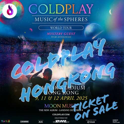 COLDPLAY演唱會2025|啟德體育園|COLDPLAY演唱會門票Ticketbuynow 購票站