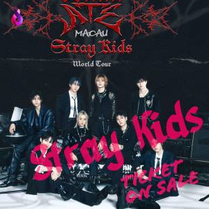 Stray Kids演唱會2025|亞洲國際博覽館 Arena|Stray Kids演唱會門票Ticketbuynow 購票...