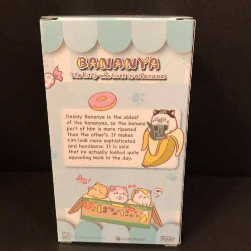 FUNKO BANANYA ~ Daddy Bananya (Vinyl Figure)