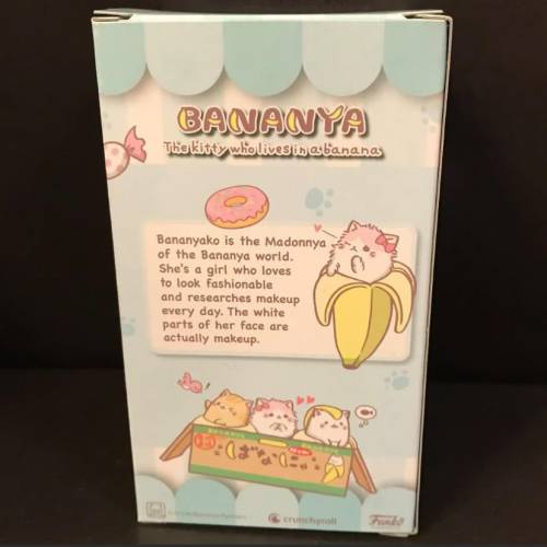 FUNKO BANANYA ~ Bananyako (Vinyl Figure)