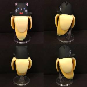 FUNKO BANANYA ~ Black Bananya (Vinyl Figure)