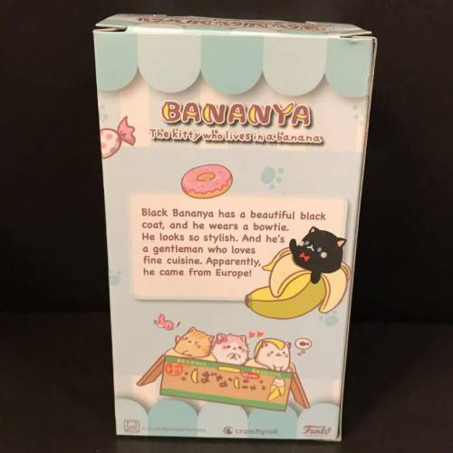 FUNKO BANANYA ~ Black Bananya (Vinyl Figure)