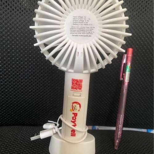 全新 , usb叉電兩用風扇 （座枱 / 手持 ）( new) USB dual-purpose fan (stand/han...