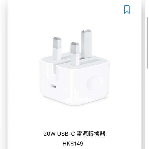 全新原封有單iPhone 16 promax 512gb沙漠金同白色