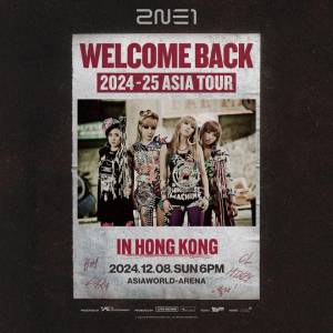 2NE1演唱會|亞洲國際博覽館|2NE1演唱會門票Ticketbuynow 購票站