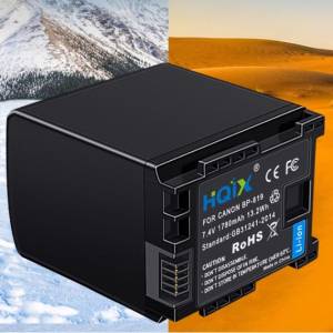 HQIX BP-819 Lithium-Ion Battery Pack 代用鋰電池 (7.4V, 1780mAh)