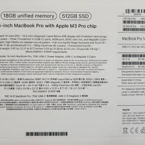 出售全新14" Mac Book Pro with Apple M3 Pro chip 512GB