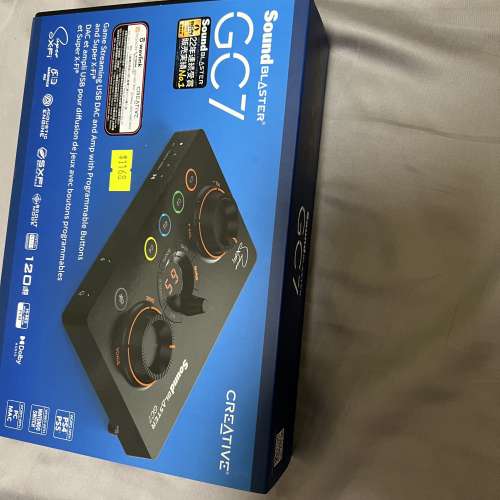 Creative GC7 USB聲卡