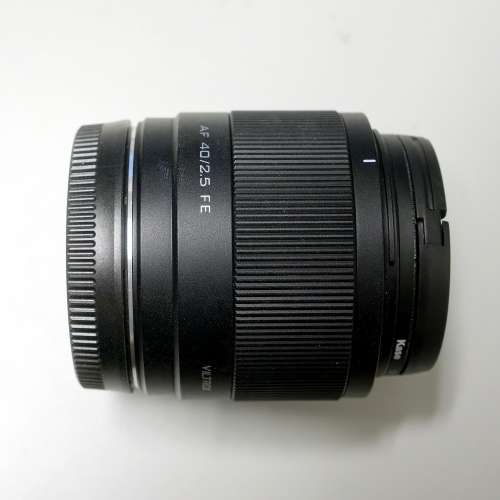 Viltrox AF 40mm F2.5 Full Frame Lens For Sony E-mount
