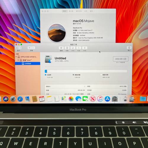 ‼️MacBook pro 2018加強版 i7 4Core 2.7Ghz 16gram+512gssd 13''吋 2Kmon熒幕 連...
