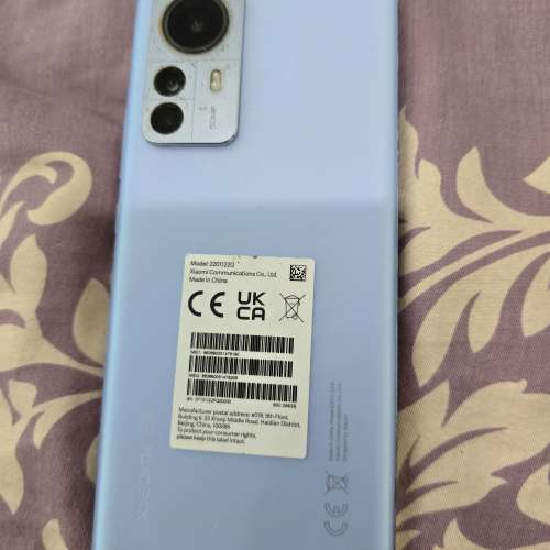 小米12pro