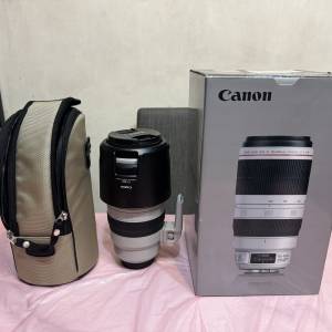 Canon EF 100-400mm f/4.5-5.6L IS II USM