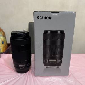 Canon EF 70-300 F4-5.6 IS II USM